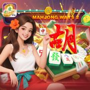 Games mega