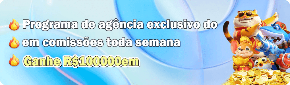 Mega hd